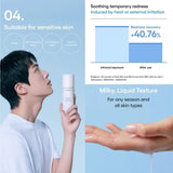 Laneige兰芝水嫩柔肤液套盒 170ml+170ml