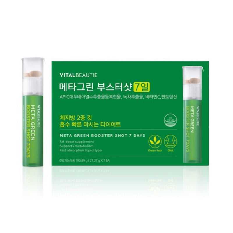 Vital Beautie Meta Green Booster Shot 7 Days