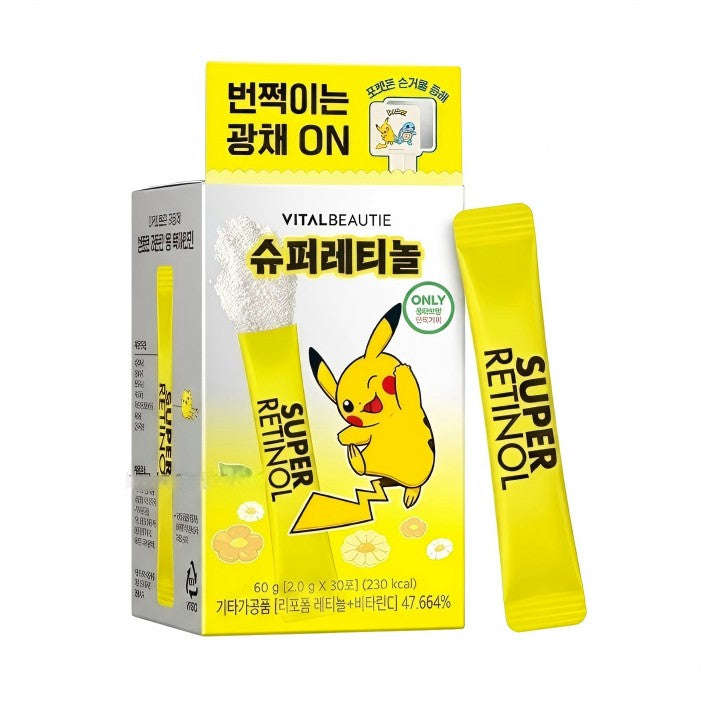 Vital Beautie Super Retinol Powder Pokemon 30pcs