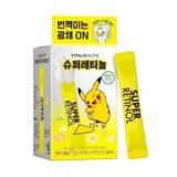 Vital Beautie Super Retinol Powder Pokemon 30pcs