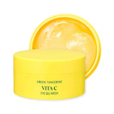 Goodal Green Tangerine Vita C Dark Spot Care Eye Patch 60pcs