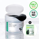 Dermatory Salicinic Pore Clear Black Pad 70pcs + Refill 70pcs