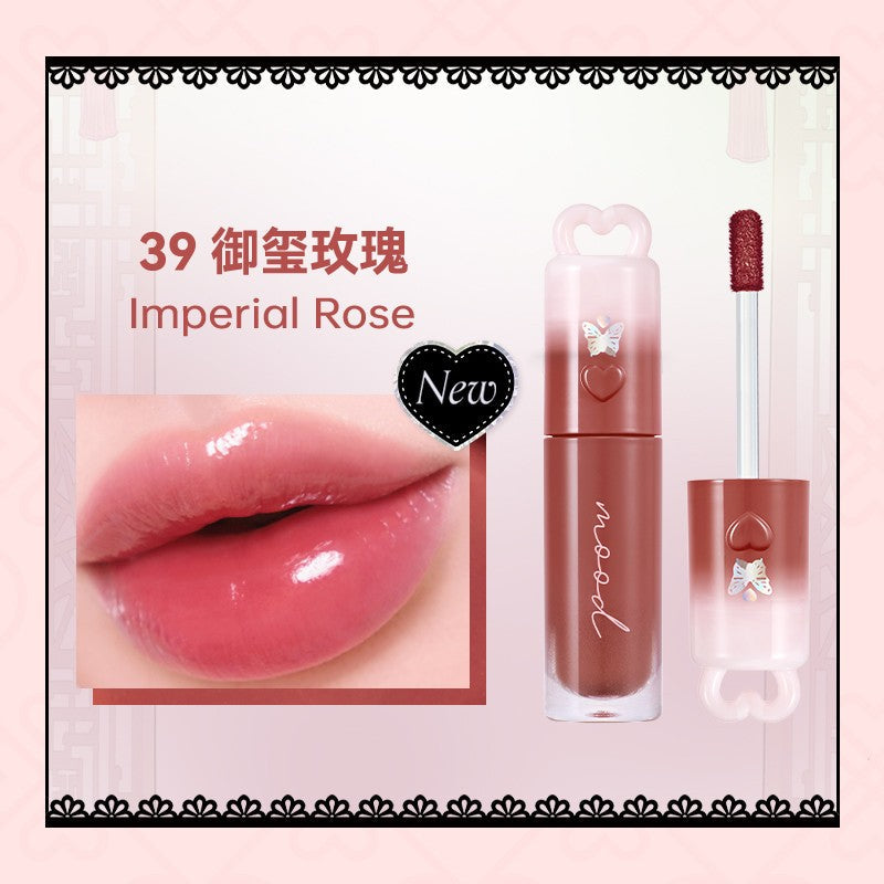 Peripera菲丽菲拉冰糖唇釉墨水晶亮宫联名款#39御玺玫瑰
