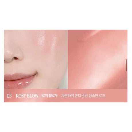 Clio珂莱欧迷你唇颊轻拍膏#03 Rosy Blow 0.5g