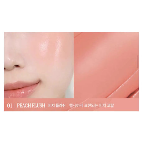 Clio Essential Lip Cheek Tap Mini #01 Peach Flush 0.5g