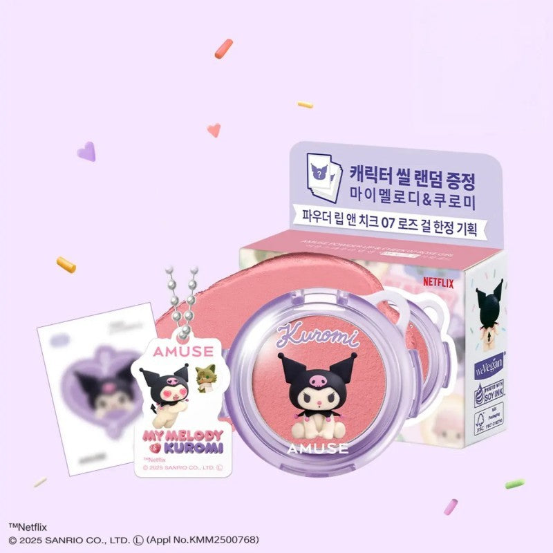 Amuse Kuromi Limited Powder Lip & Cheek #07 Rose Girl