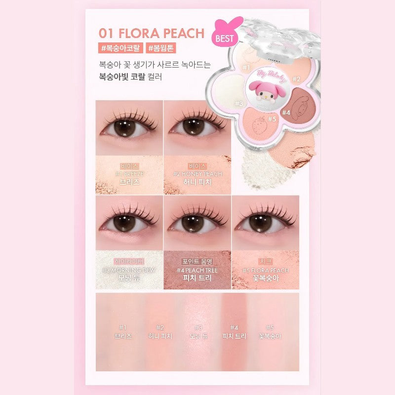 Amuse Flora Eye Palette My Melody #01 Flora Peach