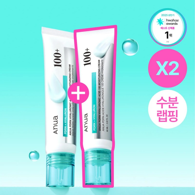 Anua PDRN Hyaluronic Acid 100 Moisturizing Cream 60ml*2