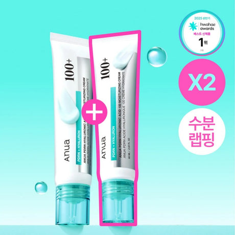 Anua PDRN Hyaluronic Acid 100 Moisturizing Cream 60ml*2