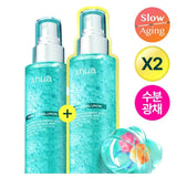 Anua玻尿酸胶囊精华喷雾套装 100ml*2