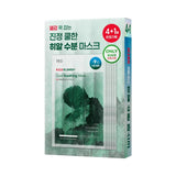 Dr.G Red Blemish Cool Soothing Mask 4+1pcs
