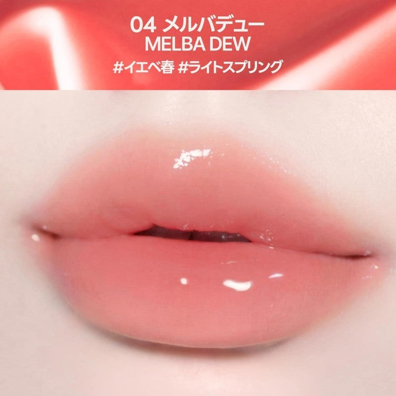 Fwee水光镜面唇釉#02香草粉色