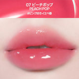 Fwee水光镜面唇釉#07 Peach Pop