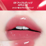 Fwee水光镜面唇釉#09苹果酱