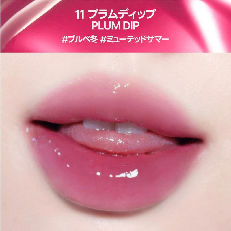 Fwee水光镜面唇釉#11李子酱