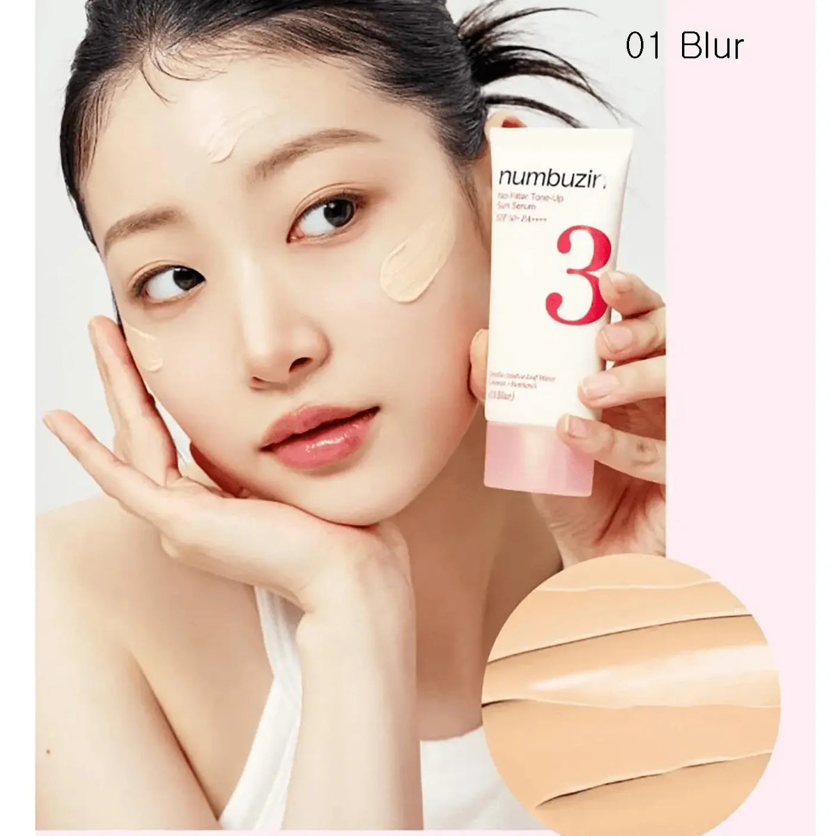 Numbuzin陶瓷肌美妆素颜霜No.3#01柔焦 50ml