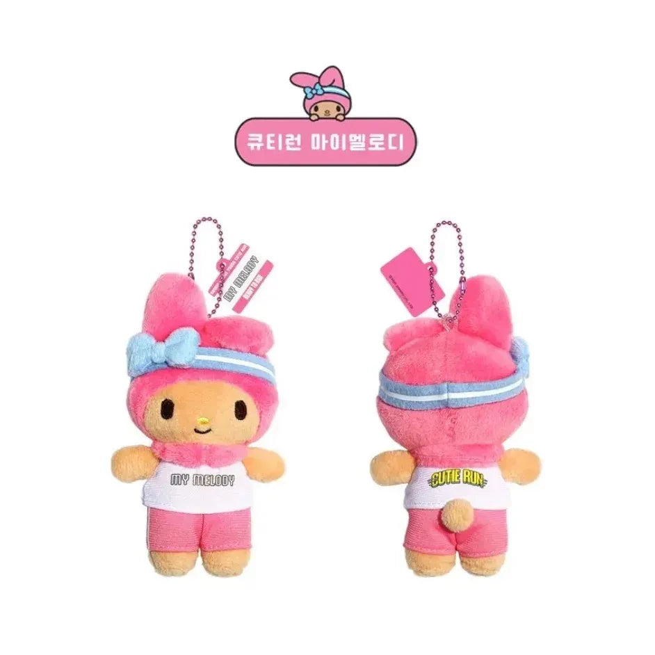 Olive Young x Sanrio Characters Cutie Run Tanned Mascot Keychain My Melody