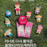 Olive Young x Sanrio Cutie Run Doll Keyring Pompompurin