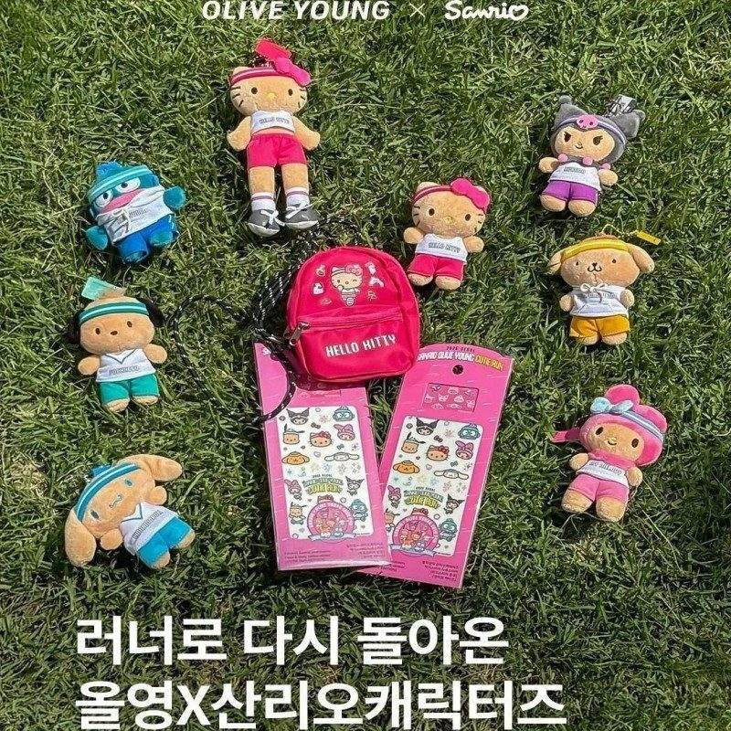 Olive Young三丽鸥联名马拉松玩偶钥匙扣美乐蒂