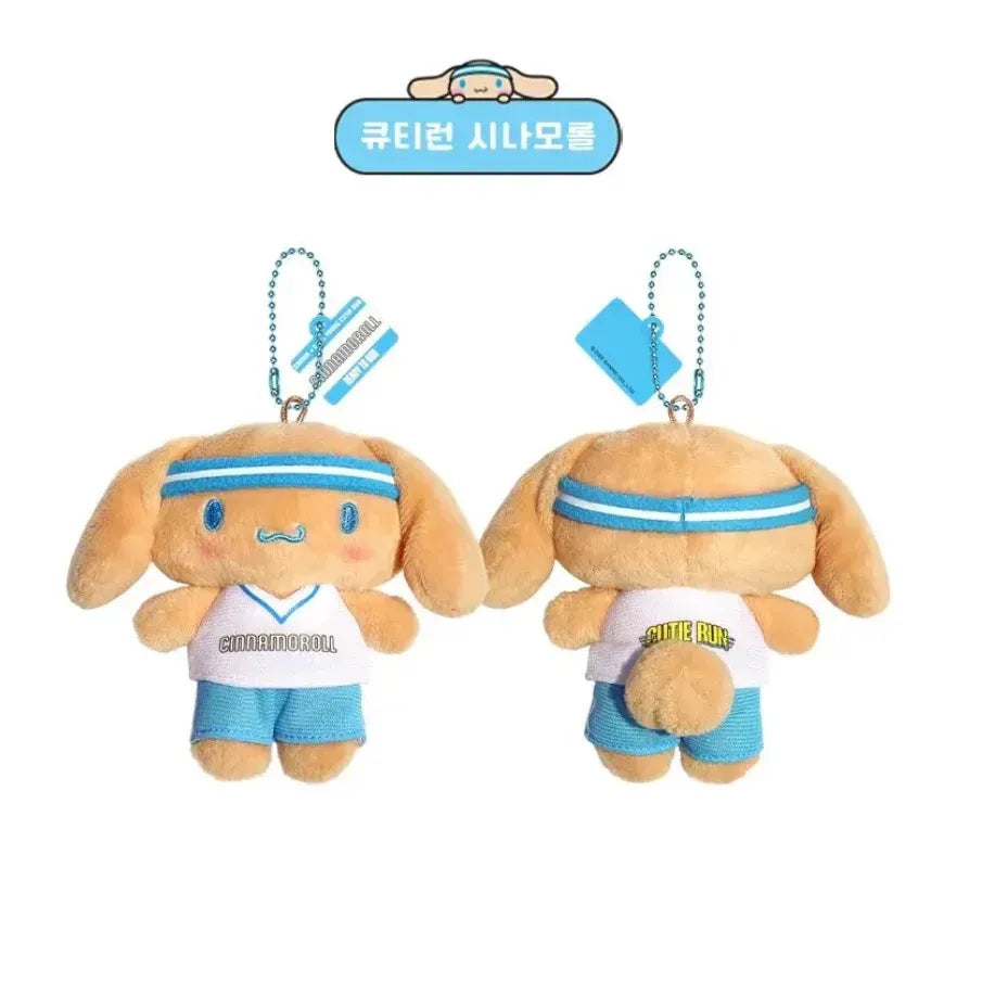 Olive Young x Sanrio Characters Cutie Run Tanned Mascot Keychain Cinnamoroll