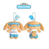 Olive Young x Sanrio Characters Cutie Run Tanned Mascot Keychain Cinnamoroll