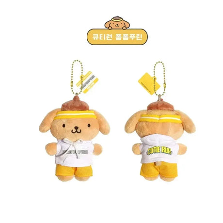 Olive Young x Sanrio Cutie Run Doll Keyring Pompompurin