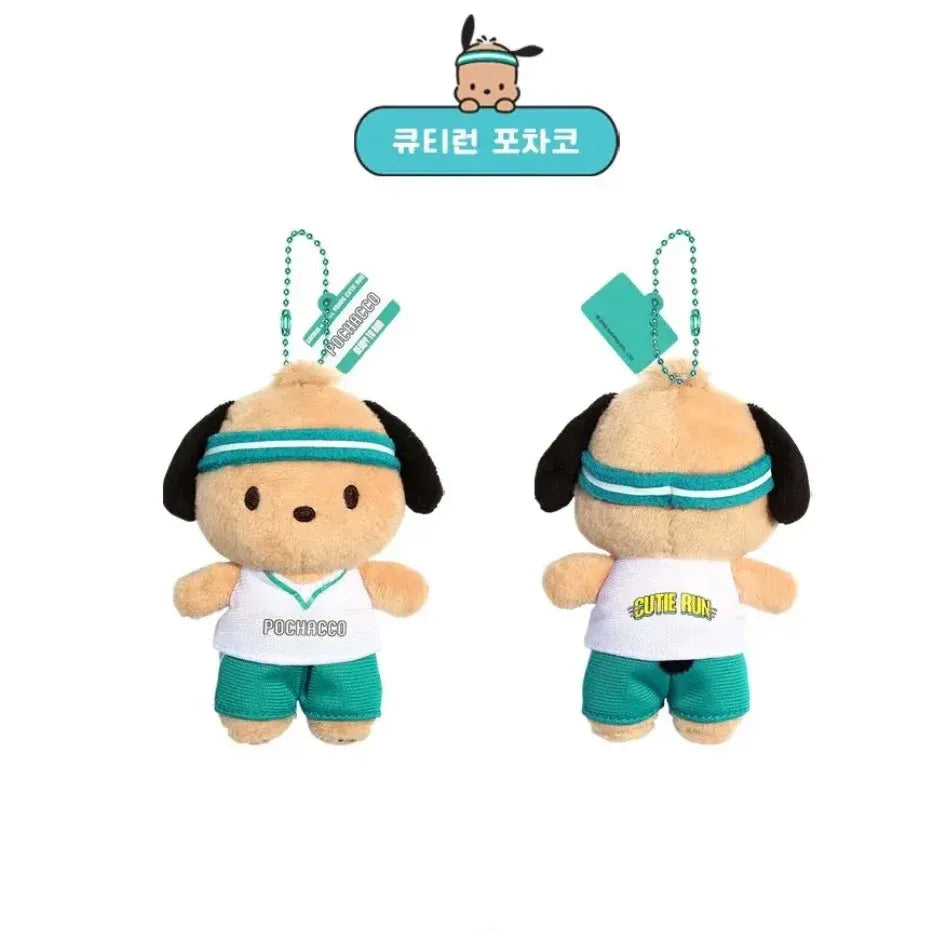 Olive Young x Sanrio Cutie Run Tanned Mascot Keychain Pochacco
