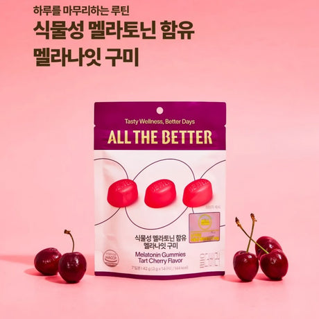 All The Better Plant-Based Melatonin Gummies Tart Cherry 60 Gummies