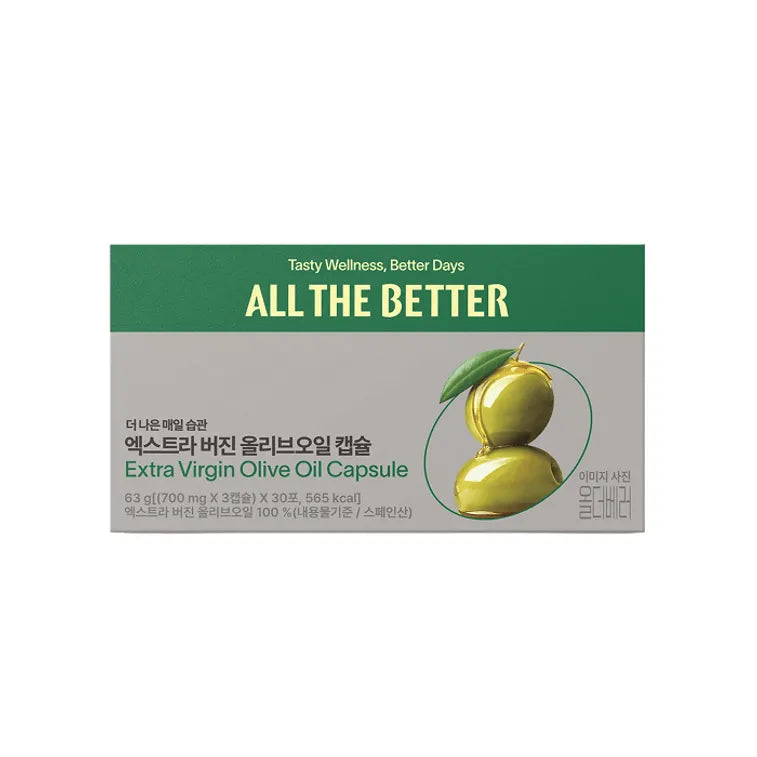 All The Better Extra Virgin Olive Oil Capsule 90pcs