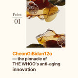 The Whoo Cheongidan Rejuvenating Pro-Radiance Balancer Toner 150ml