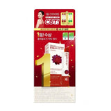 Foodology Coleology Cutting Diet Jelly 12+2pcs