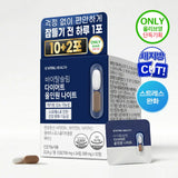 Vital Health Vital Slim Diet All In One Night 10+2pcs