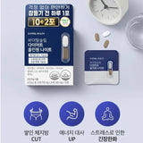 Vital Health Vital Slim Diet All In One Night 10+2pcs