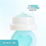 Peripera Poreless Primer Pot #003 Cool Mousse