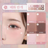 Clio x The Heritage Prd Eye Palette Air #M20 Maehwa Ribbon