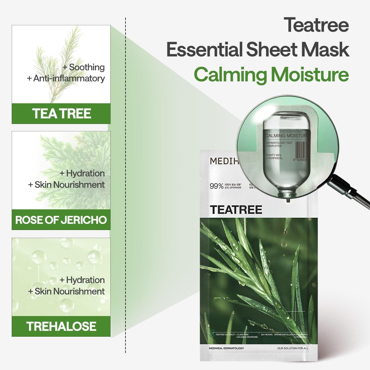Mediheal美迪惠尔茶树舒缓保湿面膜 30片