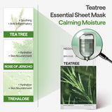 Mediheal美迪惠尔茶树舒缓保湿面膜 30片
