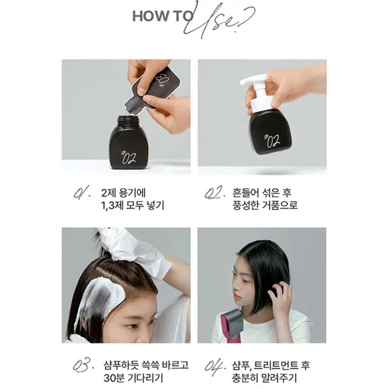 Mise En Scene All New Hello Bubble Hair Colour Kit #7AR Ash Rose