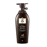 Ryo Hair Strengthener Conditioner 400ml
