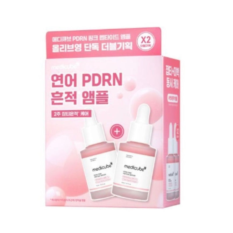 Medicube PDRN粉红胜肽膠原蛋白安瓶强效抗老 30ml*2