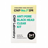 CNP希恩派祛黑头3+1套装去黑头粉刺