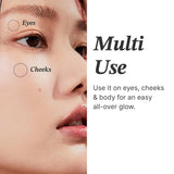 Glint单色高光细闪提亮#05粉蜜桃色