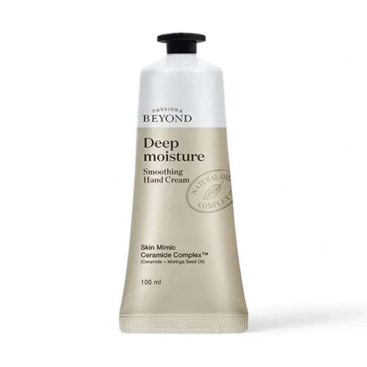 Passion And Beyond Deep Moisture Smoothing Hand Cream 100ml