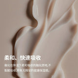 Passion And Beyond深层修复护手霜苹果花 100ml