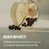 Passion And Beyond深层修复护手霜苹果花 100ml