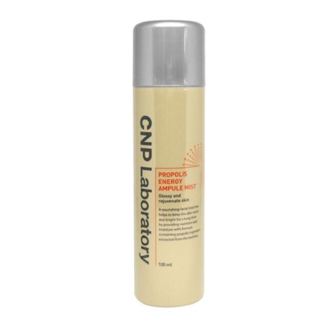 CNP希恩派蜂胶能量弹润喷雾补水保湿 100ml
