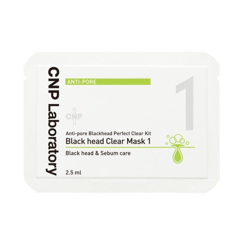 CNP Anti-pore Black Head Clear Kit