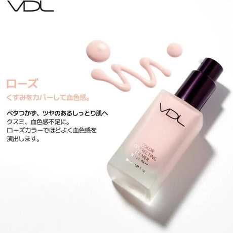 VDL Color Correcting Primer #02 Rose Quartz 30ml