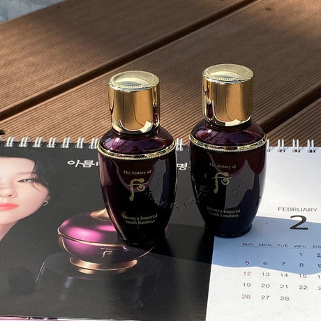 The History of Whoo Hwanyu Special Gift Kit Travel Set