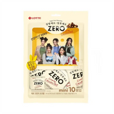 Lotte Zero Chocolate Ball 140g
